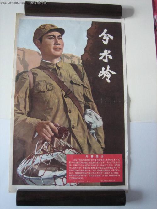 国际项目经理ipmp证书c级多少钱